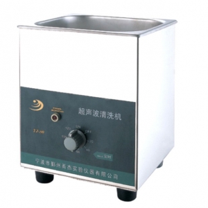 YJ 2L Dental Ultrasonic Cleaner YJ-80