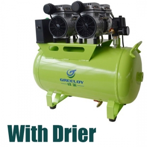 One By Three Chair Air Compressor With Dryer GA-62Y